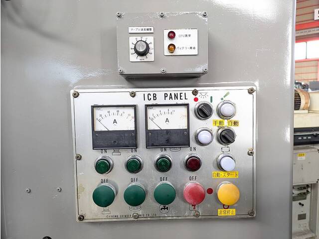 ICHIKAWA GRINDER MFG ICB-240 NCRotary Grinder Image 8