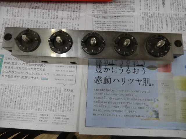 エロワ 不明 ワイヤ・放電加工用ツール の画像 3枚目