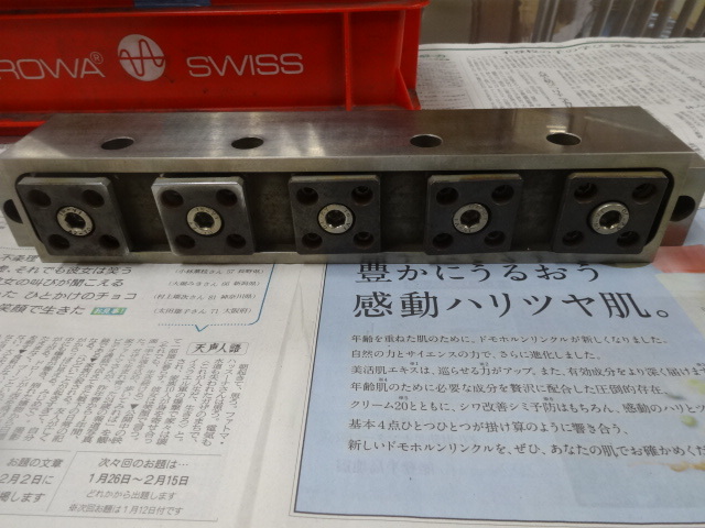 エロワ 不明 ワイヤ・放電加工用ツール の画像 5枚目