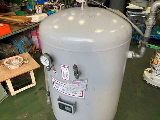 MEIJI AIR COMPRESSOR MFG 390L AirTank  Image 1
