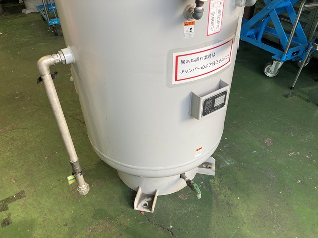 MEIJI AIR COMPRESSOR MFG 390L AirTank  Image 4