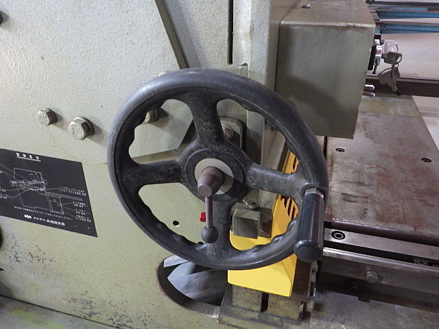 Komatsu SHS3×125 Shearing Machine Image 7