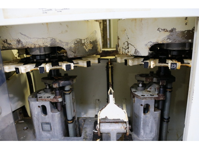DECKEL MAHO DMU 80 monoBLOCK 3233 5Axis Machining Center Image 15