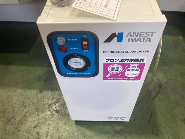 ANEST IWATA RDG-22C Other compressor-related equipment Image 2