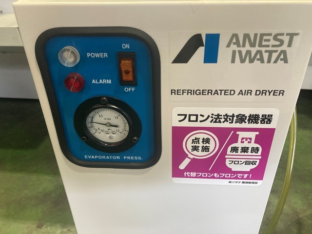 ANEST IWATA RDG-22C Other compressor-related equipment Image 5