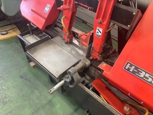 AMADA H-350SA Band Saw Image 8