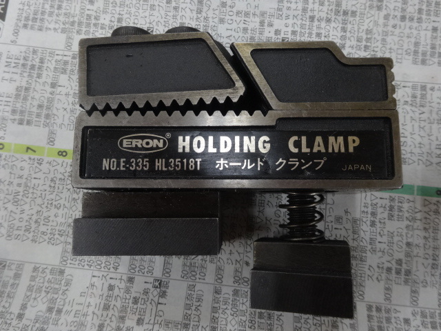 Nabeya HL-3518T Clamp Jig Image 2