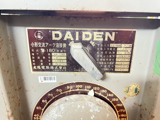 ダイヘン AWL-180 溶接機 の画像 2枚目