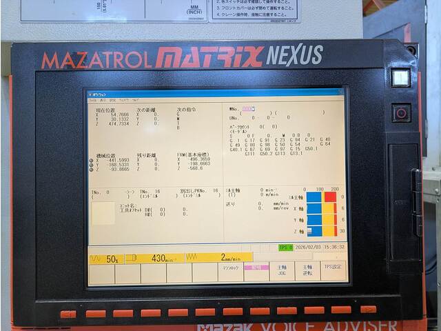MAZAK VCN-510C-Ⅱ Vertical Machining Center Image 13