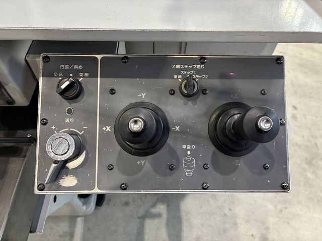 YAMASAKI GIKEN YZ-350NCR NC Vertical Milling Machine Image 10