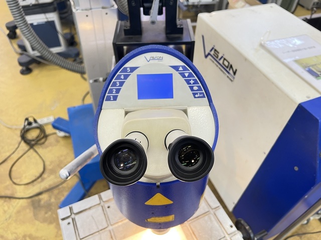 Vision LWI IV Flexx Welding Image 3