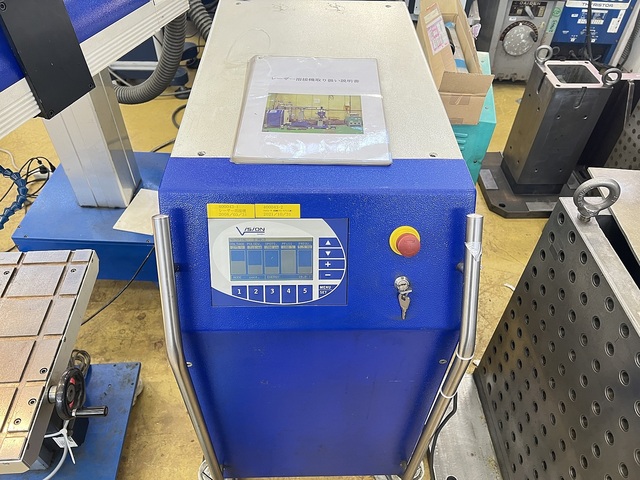 Vision LWI IV Flexx Welding Image 8