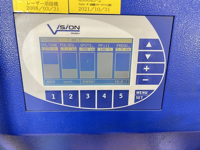 Vision LWI IV Flexx Welding Image 9