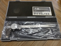 Mitutoyo D20 Vernier calipers N-1059 Image