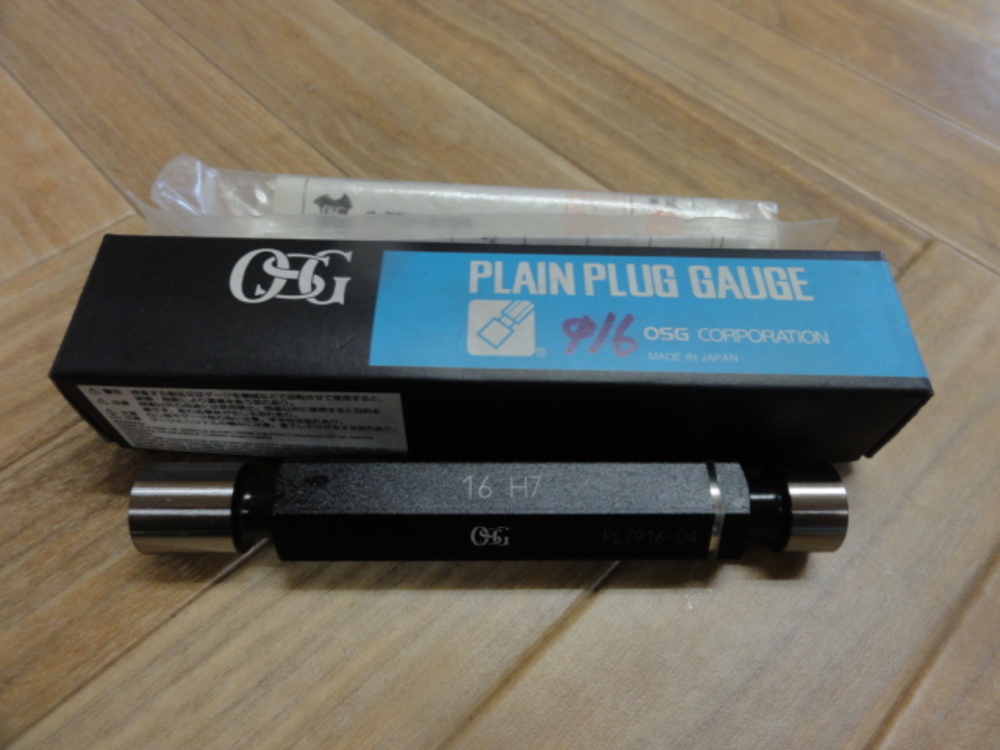 OSG 16H7 PG Screw/Stopper