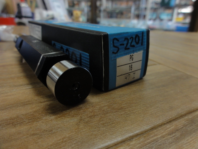 OSG 16H7 PG Screw/Stopper Image 5