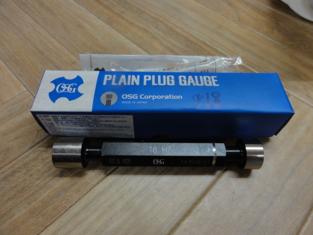 OSG 18H7 PG GONOTGO Screw/Stopper Image 1