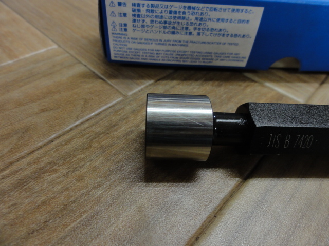 OSG 18H7 PG GONOTGO Screw/Stopper Image 2