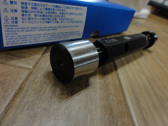 OSG 18H7 PG GONOTGO Screw/Stopper Image 3