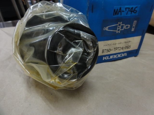 クロダ BT50-TPT24-165 BT51 Image 3