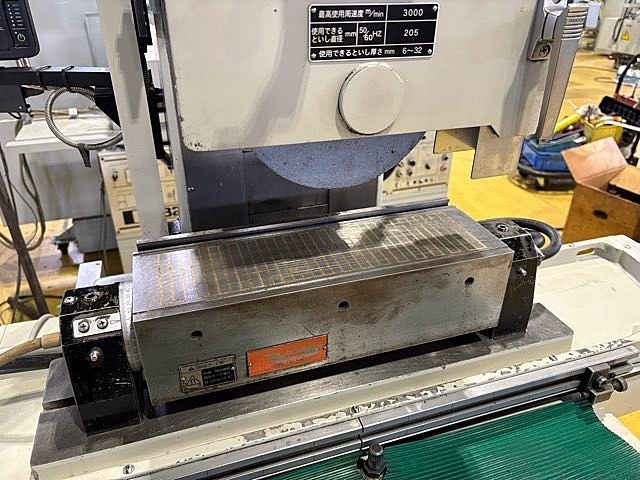 NICCO MACHINE TOOL F-515 Forming Grinder Image 4