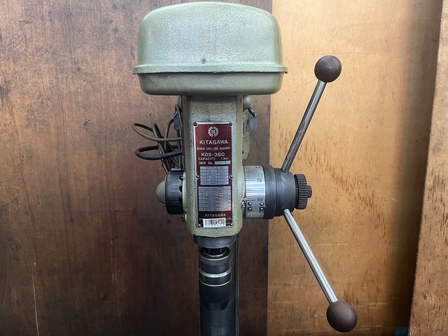 北川 KDS-360 Drilling Machine Image 2