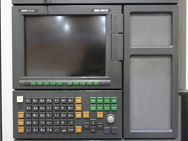 MORI SEIKI NL2500MC/1250 NC Multi-tasking Machine Image 8