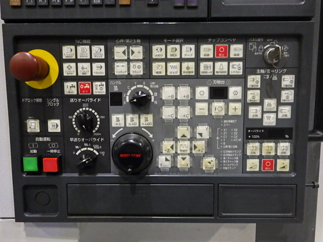MORI SEIKI NL2500MC/1250 NC Multi-tasking Machine Image 9