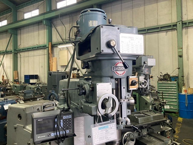 SHIZUOKA MACHINE TOOL VHR-A Vertical Milling Machine Image 5