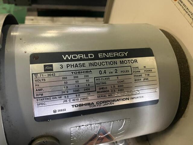 赤松電機 HVS-40 ミストコレクタ の画像 4枚目
