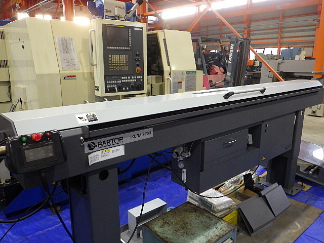 シチズン A32ⅦPL NCAuto-Lathe Image 8