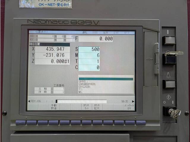 OKK VM5Ⅲ Vertical Machining Center Image 7
