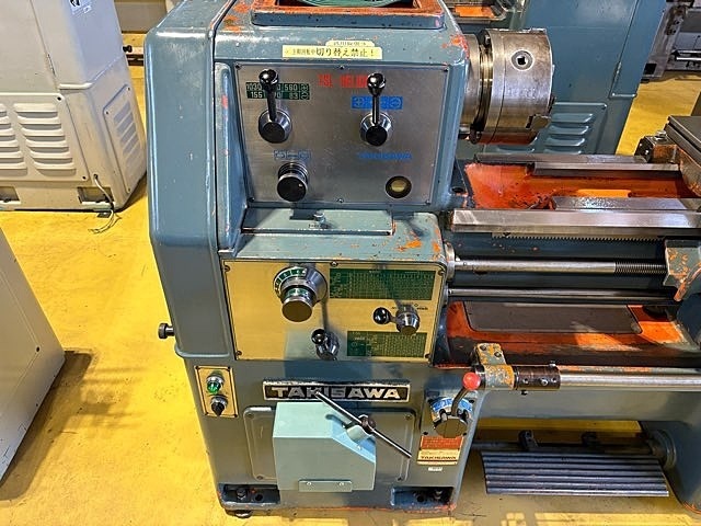 滝沢 TSL-550 Lathe Image 5