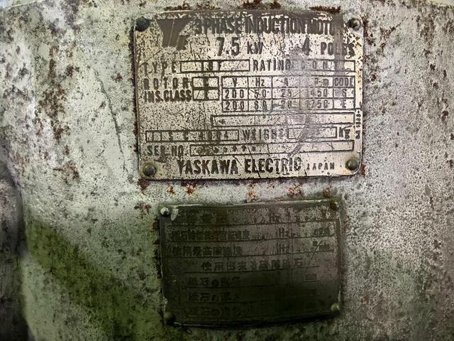 ICHIKAWA GRINDER MFG ICB-603 Rotary Grinder Image 6