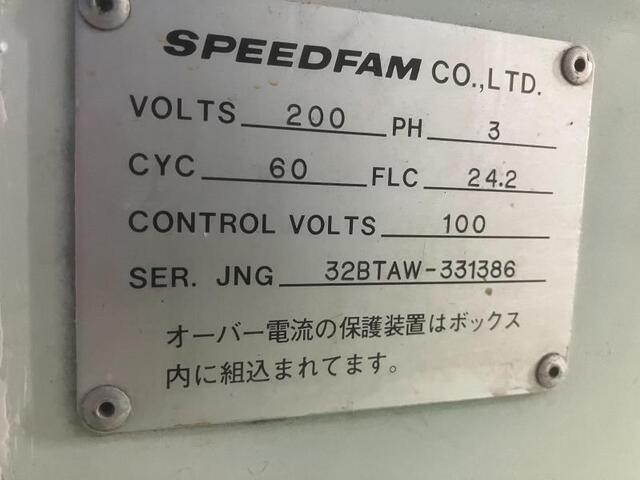 スピードファム(Speedfam) 32BTAW ラップ盤 の画像 2枚目