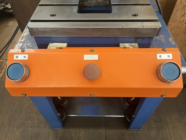 JAM HYP-305S Hydraulic Press Image 6