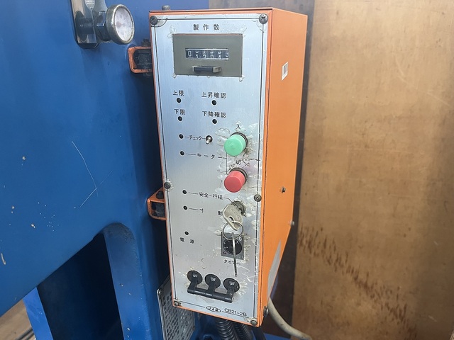 JAM HYP-305S Hydraulic Press Image 7