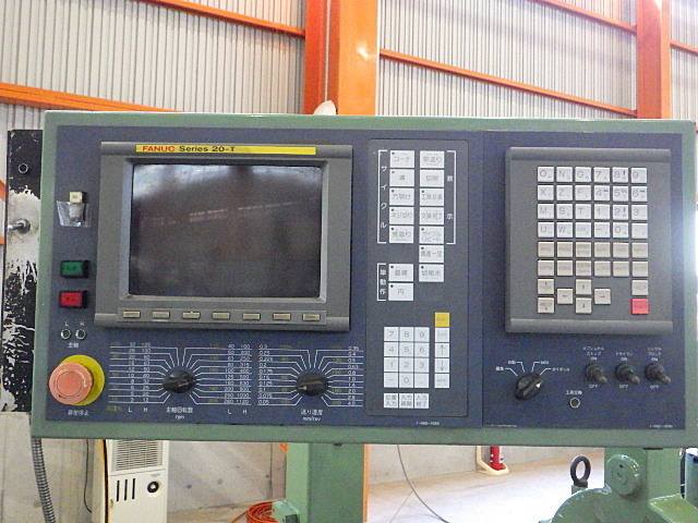 Dainichi Machinery DL65×150 NC Lathe Image 7