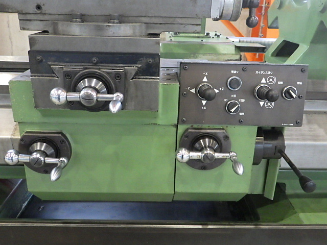 Dainichi Machinery DL65×150 NC Lathe Image 9