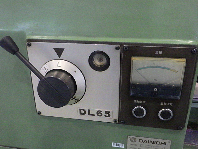 Dainichi Machinery DL65×150 NC Lathe Image 10