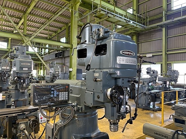 MAKINO KSAP-55 Vertical Milling Machine Image 4