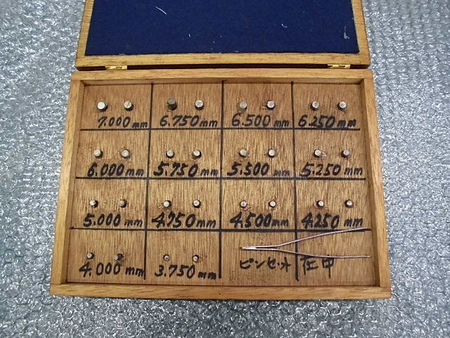 --  Others Image 1