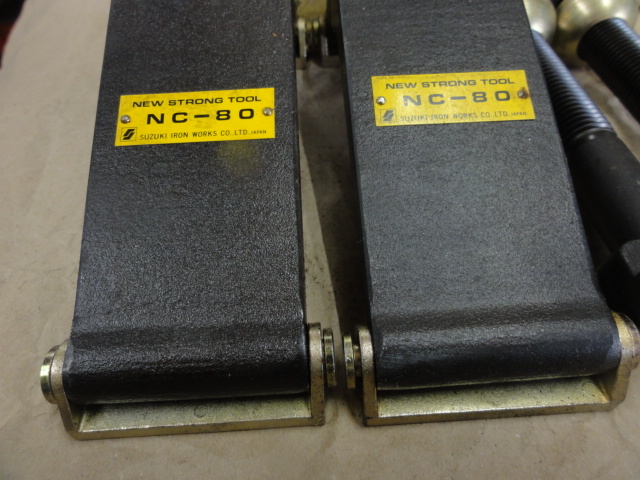 NEW STRONG NC-80 Clamp Jig Image 2