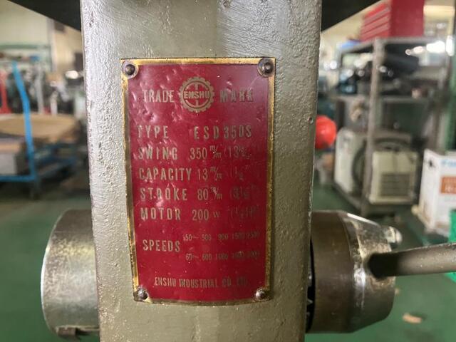 ENSHU ESD350S Desktop Drilling Machine Image 2