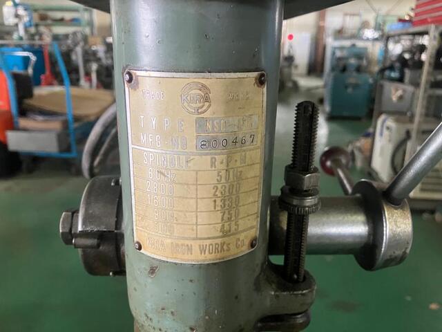 キラ NSD-13R Desktop Drilling Machine Image 2