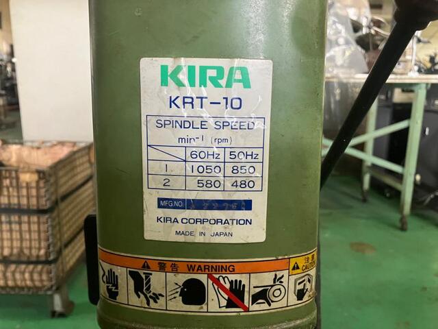 キラ KRT-10 Desktop Drilling Machine Image 2