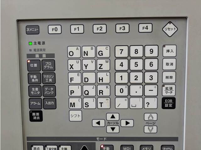 ブラザー TC-20A 立型マシニングセンタ の画像 9枚目