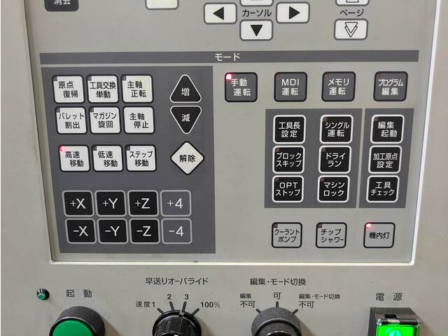 ブラザー TC-20A 立型マシニングセンタ の画像 10枚目