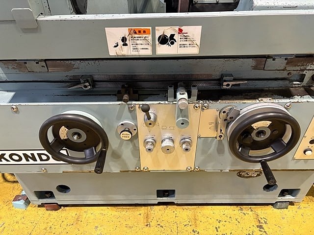 近藤 CGK-450H-C4 Cylindrical Grinder Image 7
