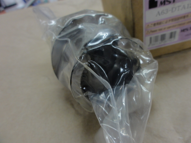 MST A63-DTA12-120 HSK Image 5